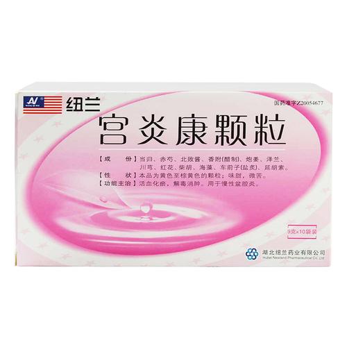 功效与作用,多少钱一盒,哪里买