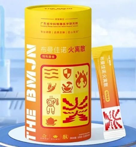 &ldquo;桃李&rdquo;面包、&ldquo;潮盛&rdquo;咸菜心等,被通报!