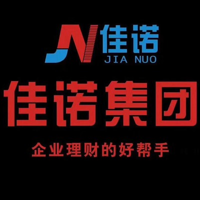 修边刀