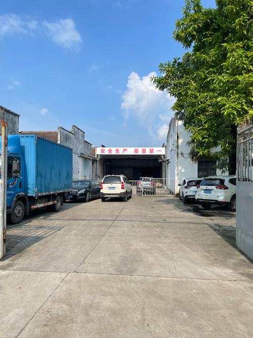 阳江市嘉利宸五金制品