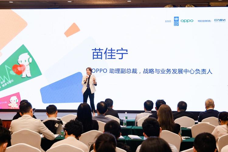 "青年创新加速营"共探可持续发展,赋能创业者推动变革